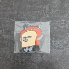 パンどろぼう　ラバーストラップ　②