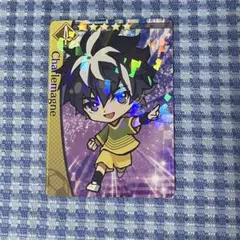 シャルルマーニュ