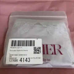 【新品】rosier Everyday Essential Shortsのサムネイル