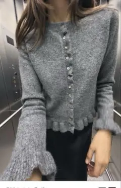 フリルニットカーディガン グレー