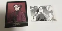 WIND BREAKER 蘇枋隼飛 原画展 ぱしゃこれ 箔押し - メルカリ