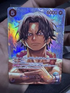ryo_ciel様専用』ワンピカード 決戦の刻 ポートガス・D・エース SP