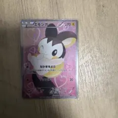 2026年最新】エモンガ ポケキュンの人気アイテム - メルカリ