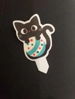 Baskin Robbins にゃぷるカップ ピック 黒猫