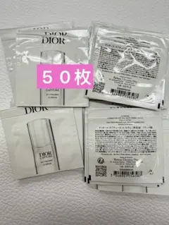 ディオール Dior Prestige ラ クレーム サンプル50包 - メルカリ