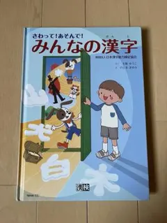 Item thumbnail for item dfadb938-ae15-4731-82f1-79e980e39c11