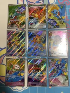 ポケモンカード 30周年記念 プロモ 御三家セット 英語版 - メルカリ