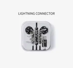 aeae 有線イヤホン Lightning Black