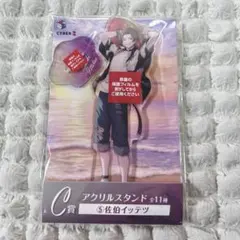 くじスクエア にじさんじHEROES海の家くじ 佐伯イッテツ アクスタ