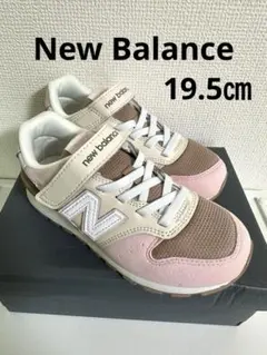 New Balance スニーカー 996 サイズ19.5ピンク/ブラウン