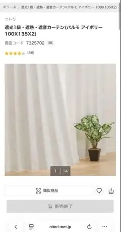 Item thumbnail for item 3698a80f-1978-46f9-ba27-f3bf9d75a53d