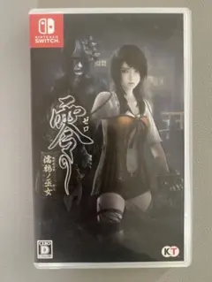 Nintendo Switch 零 濡鴉ノ巫女のサムネイル
