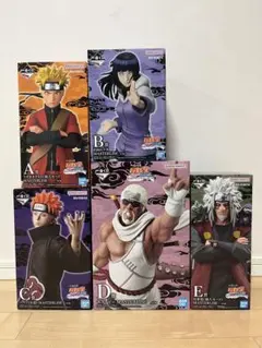 一番くじ ナルト 疾風伝 A賞・B賞・C賞・D賞・E賞・G賞・下位賞セット