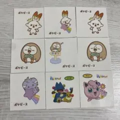 ポケモンパン ポケピース デコキャラシール ヒバニー モクロー ニャスパー