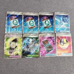 ハイパーボールsr グッズsrまとめ売り8枚 メガドリーム