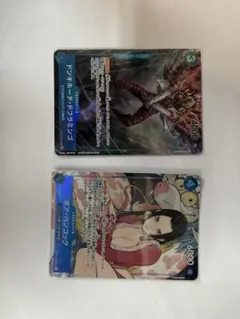 希少　ワンピースカード　まとめ売り　絶版　プロモ　パラレル多数