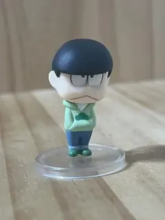 おそ松さん チョロ松 一松 ミニフィギュア