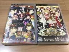 【中古】24時の鐘とシンデレラ & 黄昏時〜怪談ロマンス〜