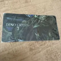 Item thumbnail for item a8214d43-4ef4-4422-8189-35bccfe89be4