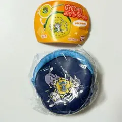 仕事猫コインケース カラビナ付き　お宝