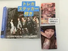 LE SSERAFIM DIFFERENT サクラ トレカ・ステッカー付き