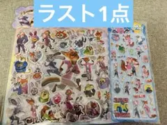 ズートピア　大判！立体シール　ズートピア2 公式　クッションシール　2枚セット