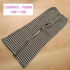 LOWRYS FARM ロングパンツ 140〜150cm