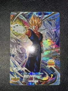 Item thumbnail for item 693a95f0-2e42-4b26-a3ca-ed9cd2467d28