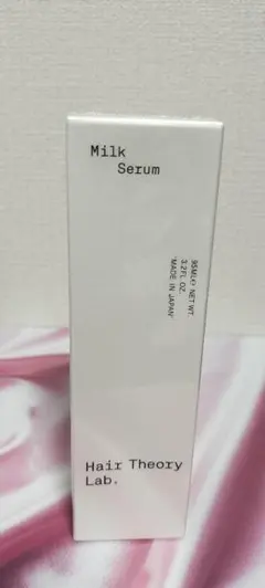 Hair Theory Lab. Milk Serum 95ml