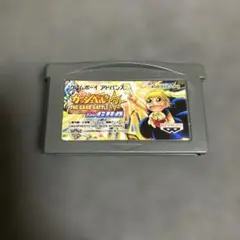 金色のガッシュベル!! THE CARD BATTLE for GBA