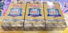 遊戯王25th東京ドーム決闘者プレミアムパック未開封3BOX②