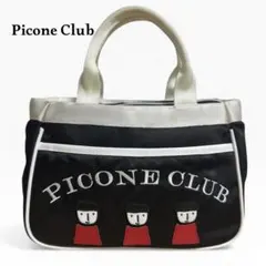 2026年最新】picone club バッグの人気アイテム - メルカリ