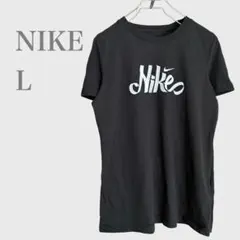 ナイキ　ロゴTシャツ　半袖　ドライフィット　ブラック　L スポーティー