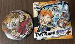 ハイキュー コレクション缶バッジ メモリーズ 烏野vs音駒 山本猛虎