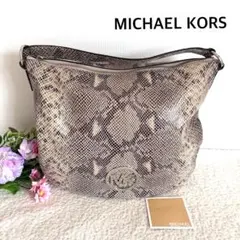 美品⭐︎マイケルコース⭐︎MICHAEL KORS パイソントショルダーバッグ