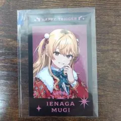 HAPPY TRIGGER CHRISTMAS ランダムチェキ風カード 家長むぎ