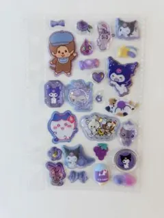 シールおすそ分け　色別　むらさき