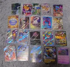 ポケモンカードar chrなどまとめ売り