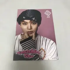 JO1 HITCHHIKER 渋谷タワレコフライヤー 與那城奨