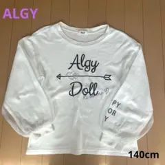algy 140
