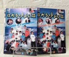 2025年最新】CD チューリップの会の人気アイテム - メルカリ