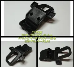 Item thumbnail for item ce6fb818-7cd7-4f7f-879e-9ef9e763bd0c