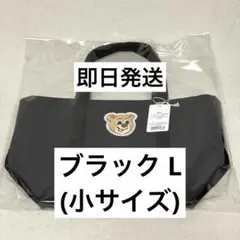 FEILER フェイラー　オールドテディ　ワッペントートバッグ　ブラックLサイズ
