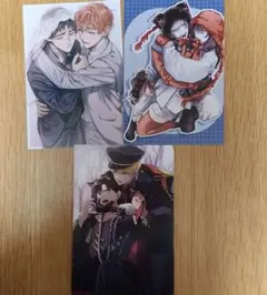 同人誌 ボーイズラブ