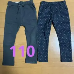 裏起毛ズボン　2枚セット　水玉　黒　女の子