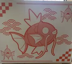 【新品未開封】 ピカピカボックス2026年　コイキング