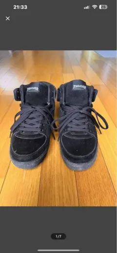 説明文必読 THRASHER スラッシャー ハーフキャブタイプ 日焼有 VANSのサムネイル
