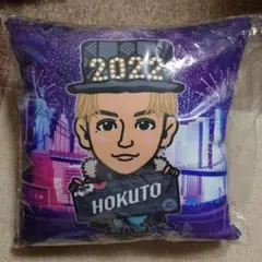 2025年最新】吉野北人 クッションの人気アイテム - メルカリ