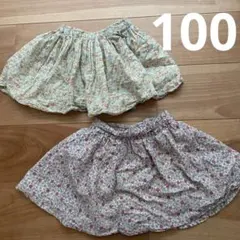小花柄インナー付きスカート　2枚セット　100