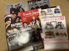 2023→2024 カレンダー　フライヤー